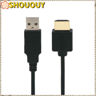 Shououy สายเคเบิลโปรเจคเตอร์ ตัวผู้ เป็นตัวผู้ 180 ซม. USB 3.0 เป็น HDMI