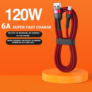 สายเคเบิลชาร์จเร็ว 120W Type-C 6A USB สําหรับ Xiaomi 12Pro K50 67W Xiaomi 11Pro