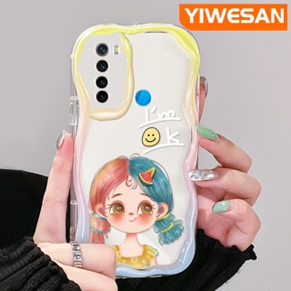 สําหรับ Xiaomi Redmi Note 8 Note 8T Note 9 เคสการ์ตูน เด็กผู้หญิง น่ารัก รูปแบบใหม่ เนื้อครีม ขอบคลื่น นิ่ม ใส กันกระแทก เคสโทรศัพท์