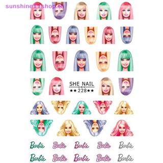 Sunshop สติกเกอร์ติดเล็บ ลายการ์ตูนบาร์บี้ สไตล์เจ้าหญิง ของขวัญ สําหรับเด็กผู้หญิง