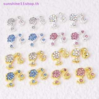 Sunshop สติกเกอร์คริสตัลอัลลอย พลอยเทียม รูปหางม้า เจ้าหญิง สําหรับตกแต่งเล็บ DIY 5 ชิ้น