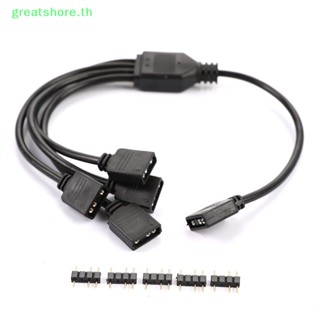 Greatshore ARGB อะแดปเตอร์สายเคเบิลต่อขยาย 5V 3Pin สําหรับเคส PC 12v 4pin RGB TH