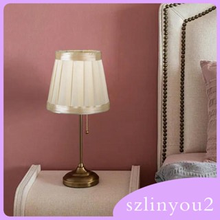 [szlinyou2] ผ้าคลุมโคมไฟตั้งโต๊ะ ป้องกันฝุ่น อเนกประสงค์ หรูหรา สีทอง อุปกรณ์เสริม สําหรับห้องนั่งเล่น