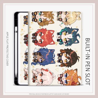 ipad case เคสไอแพด air 4 5 2017/18 เคสไอแพด pro11 2021/22 gen10 เคส ipad mini 1 2 3 4 5 6 Genshin gen 7 8 9 pen slot