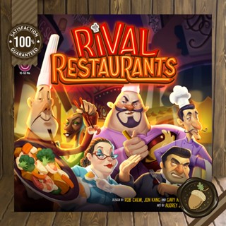 Rival Restaurants บอร์ดเกมแท้ คู่มือภาษาอังกฤษ