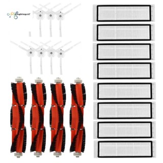 อะไหล่แปรงหลัก แผ่นกรอง Hepa แบบเปลี่ยน สําหรับหุ่นยนต์ดูดฝุ่นสุญญากาศ Mi 1 1S S5 S50 Max