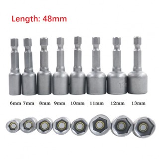 ⚡NEW 8⚡Nut Driver Socket 6.35mm / 1/4" Chrome Vanadium Steel Electric Drill Bit