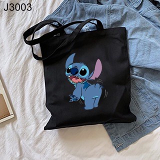 กระเป๋าถือ กระเป๋าสะพายไหล่ กระเป๋าช้อปปิ้ง พิมพ์ลาย Stitch น่ารัก สีดํา สําหรับนักเรียน (มีกระเป๋าด้านใน) ZFCI