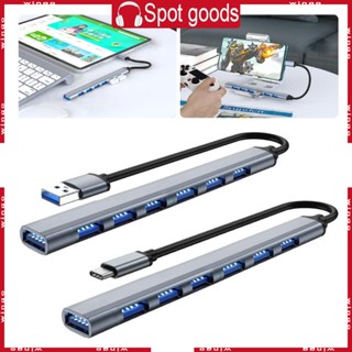 Win ฮับ USB Type-C 7 พอร์ต USB 3 0 แยกขยาย ฮับ USB สําหรับคอมพิวเตอร์ PC