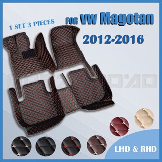 แผ่นรองพื้นรถยนต์ RHD สําหรับ Volkswagen Magotan station wagon 2012 2013 2014 2015 2016