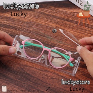 Lucky กล่องใส่แว่นตา กันน้ํา แบบพกพา สําหรับผู้ชาย