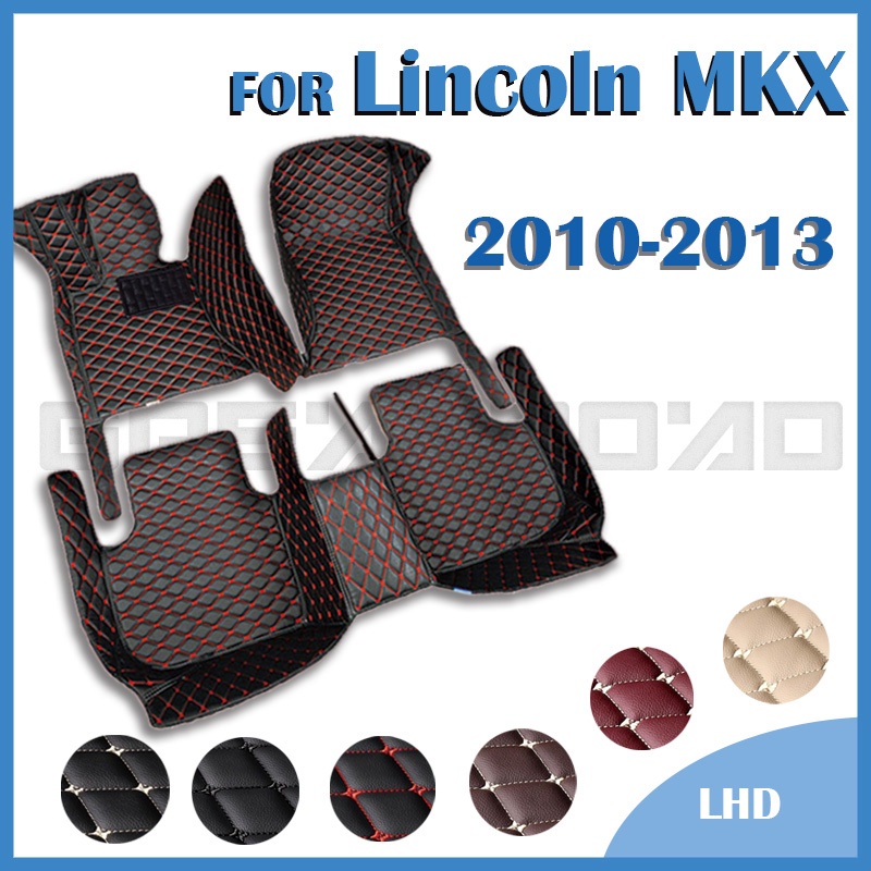 RHD รถสําหรับ Lincoln MKX 2010 2011 2012 2013 Custom Auto Foot Pads รถยนต์พรมฝาครอบอุปกรณ์ตกแต่งภายใ