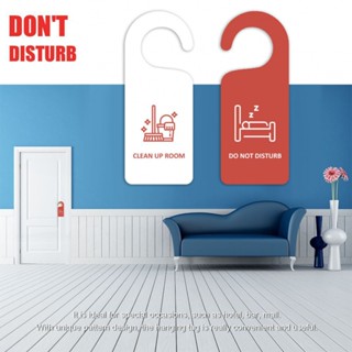 Door Sign Door Sign Do Not Do Not Disturb Hotel Sign Disturb Door Sign