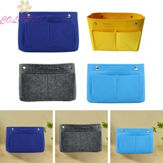 【COLORFUL】Versatile Felt Cosmetic Organizer Bag Snap Button Closure Spacious and Practical