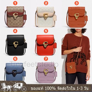 Tall Studio Crossbody In Signature Canvas C8484 C8485 CA057 CA191 ผู้หญิง กระเป๋าสะพายข้าง COAC H กระเป๋าใส่มือถือ