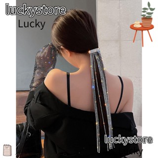 Lucky กิ๊บติดผมหางม้า สายโซ่ยาว ประดับพลอยเทียม เครื่องประดับ สําหรับเด็กผู้หญิง