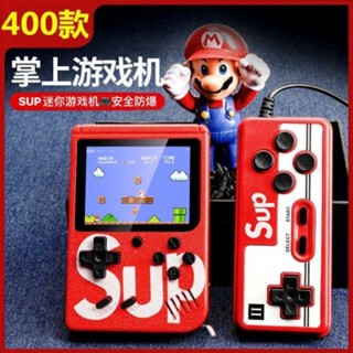 [Tik Tok Hot-selling] SUP เครื่องเล่นเกมคอนโซล แบบมือถือ สองผู้เล่น 400 เกม