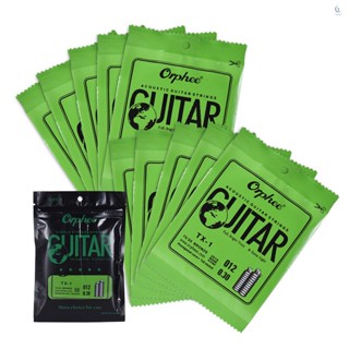 Orphee TX-1 อะไหล่สายกีตาร์อะคูสติก โฟสฟอร์ม เหล็กคาร์บอน 75/25 1st E-String (.012) 10 แพ็ค