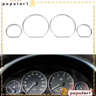 POPULAR อะไหล่สติกเกอร์ติดหน้าปัด ติดตั้งง่าย สําหรับ BMW E46 3 Series 1998-2005 M3 2000-2006