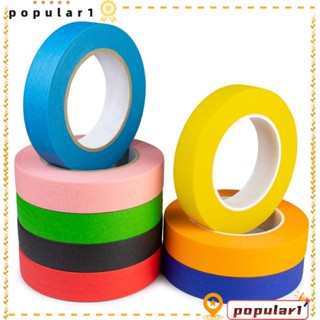 Popular เทปกาวสีรุ้ง ทนความร้อน 15 มม.*12 ม. 10 แพ็ค