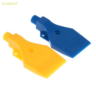 [ErudentT] หัวฉีดลม ABS สําหรับเป่าลม [ใหม่]