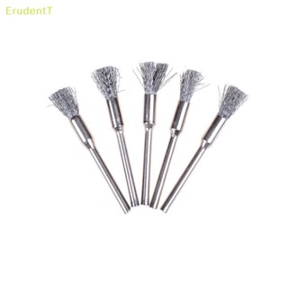 [ErudentT] แปรงลวดเหล็ก สําหรับขัดโรตารี่ ขนาดเล็ก 1 ชิ้น

 [ใหม่]