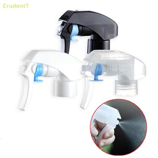 [ErudentT] อุปกรณ์ทริกเกอร์ ทริกเกอร์ ทนทานต่อสารเคมี สําหรับทําสวน [ใหม่]