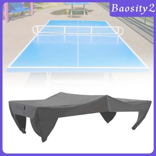 [Baosity2] ผ้าคลุมโต๊ะปิงปอง กันน้ํา สําหรับกลางแจ้ง