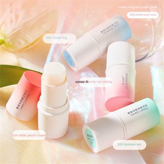 Lesxcoco Long-Lasting Fragrance Solid Residual Balm 4 สีแบบพกพา Macaron Solid Perfume Balm Stick น้ำหอมระงับกลิ่นกาย mimay