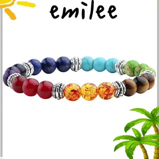 Emilee 7 จักระ ลูกปัด กําไล, ปรับได้ สีสัน คริสตัล พลอย สร้อยข้อมือ, ของขวัญ เครื่องประดับแก้ว อาเกต หิน สร้อยข้อมือ ลูกปัด ผู้หญิง