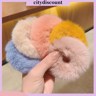 &lt;citydiscount&gt; ที่คาดผมหางม้า ขนปุย ยืดหยุ่นสูง รูปโดนัท ขนาดใหญ่ สําหรับผู้หญิง ออกเดท