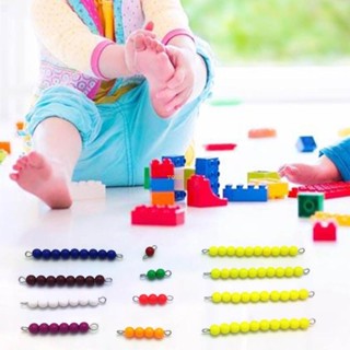 Youn ของเล่นเด็ก Montessori ลูกปัดโซ่ สีสันสดใส คณิตศาสตร์ 1-10 ลูกปัด เด็กวัยหัดเดิน