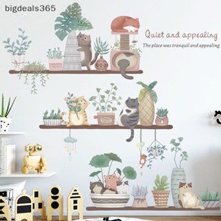 [bigdeals365] สติกเกอร์ไวนิล ลายการ์ตูนแมวน่ารัก DIY สําหรับติดตกแต่งผนังบ้าน ห้องนั่งเล่น