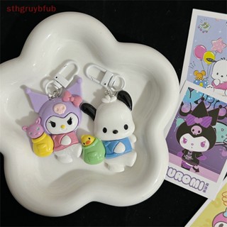 SANRIO Sthb พวงกุญแจ จี้การ์ตูนสุนัขชินนาม่อน คิตตี้น่ารัก สําหรับตกแต่งกระเป๋าเป้สะพายหลัง โรงเรียน