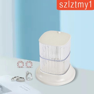 [szlztmy1] กล่องยางเก็บเครื่องประดับผม ต่างหู ลิปสติก ที่คาดผม แบบหมุนได้