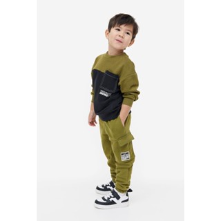 H&amp;M  Boy Cargo joggers 1133750_1