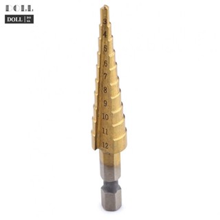 ⭐24H SHIPING ⭐Step Drill Cone For Metal High-Speed Steel Drilling Workshop Parts 3-12mm