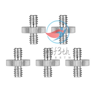อะแดปเตอร์สกรูเกลียว 1/4 นิ้ว -20 ตัวผู้ เป็น 1/4 นิ้ว -20 ตัวผู้ สําหรับขาตั้งกล้อง 5 ชิ้น