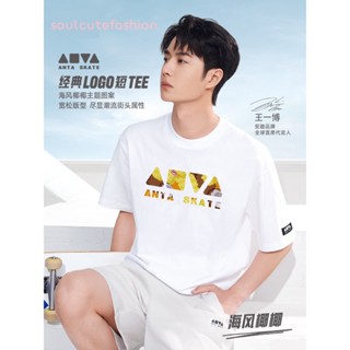 [S-5XL]🎈Pre Order🎈 เสื้อยืด ANTA หวังอี้ป๋อ ของแท้💯