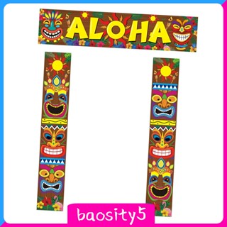 [Baosity5] Happy Luau เสาแขวนผนัง สําหรับตกแต่งปาร์ตี้ งานรื่นเริง