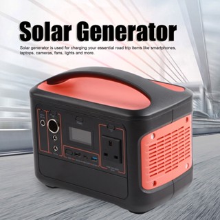 Youpin 600W Portable Power Station Solar Outdoor Emergency Supply 153600MAH 100‑240V