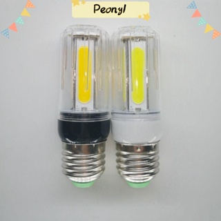 Pdony หลอดไฟ Led ข้าวโพด อลูมิเนียม E14 E27 ฐานสกรู โคมไฟข้าวโพด ร้อน ไม่กระพริบ แสงสีขาวสว่างพิเศษ หลอดไฟ Led เทียน ตกแต่งบ้าน