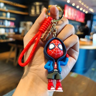 Better พวงกุญแจ จี้ตุ๊กตาฟิกเกอร์ Marvel Spider Man Avengers Iron Man Captain America น่ารัก ของขวัญวันเกิด