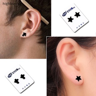 [highbuying] ต่างหูแม่เหล็ก แบบไม่ติดหู แข็งแรง ของขวัญใหม่ พร้อมส่ง
