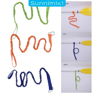 [Sunnimix1] สายเชือกยืดหยุ่น ปลอดภัย สําหรับเรือคายัค คันเบ็ดตกปลา