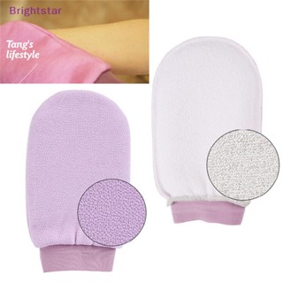 Brightstar ถุงมืออาบน้ํา ถุงมือขัดผิว ถุงมือนวดใยบวบ ขัดผิว ใหม่