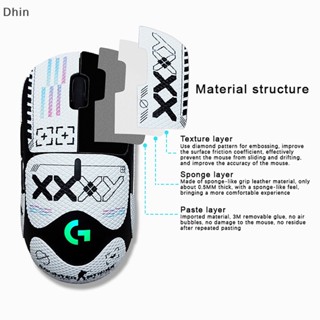 [Dhin] เทปสติกเกอร์ กันลื่น น้ําหนักเบา สําหรับเมาส์ไร้สาย Logitech G Pro X COD