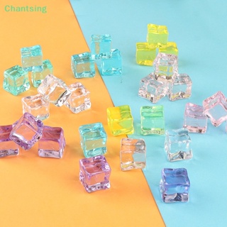 &lt;Chantsing&gt; โมเดลก้อนน้ําแข็งจําลอง เรืองแสง ขนาดเล็ก DIY สําหรับตกแต่ง ลดราคา 5 ชิ้น