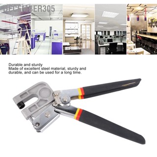 December305 Keel Pliers เหล็กเจาะรูที่แม่นยำ Single Handed Stud Crimper สำหรับงานก่อสร้างตกแต่ง