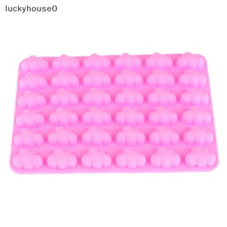 Luckyhouse0^^ แม่พิมพ์ซิลิโคน รูปก้อนเมฆ สําหรับทําช็อคโกแลต มูส เค้ก เบเกอรี่ DIY